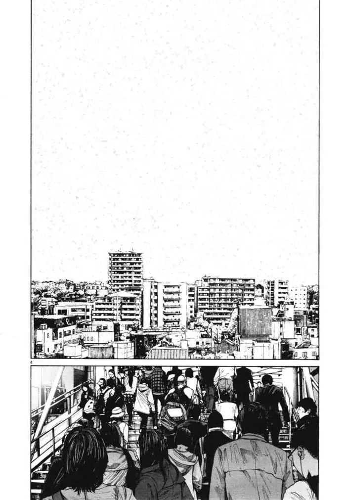 Goodnight Punpun Chapter 88 image 04_optimized